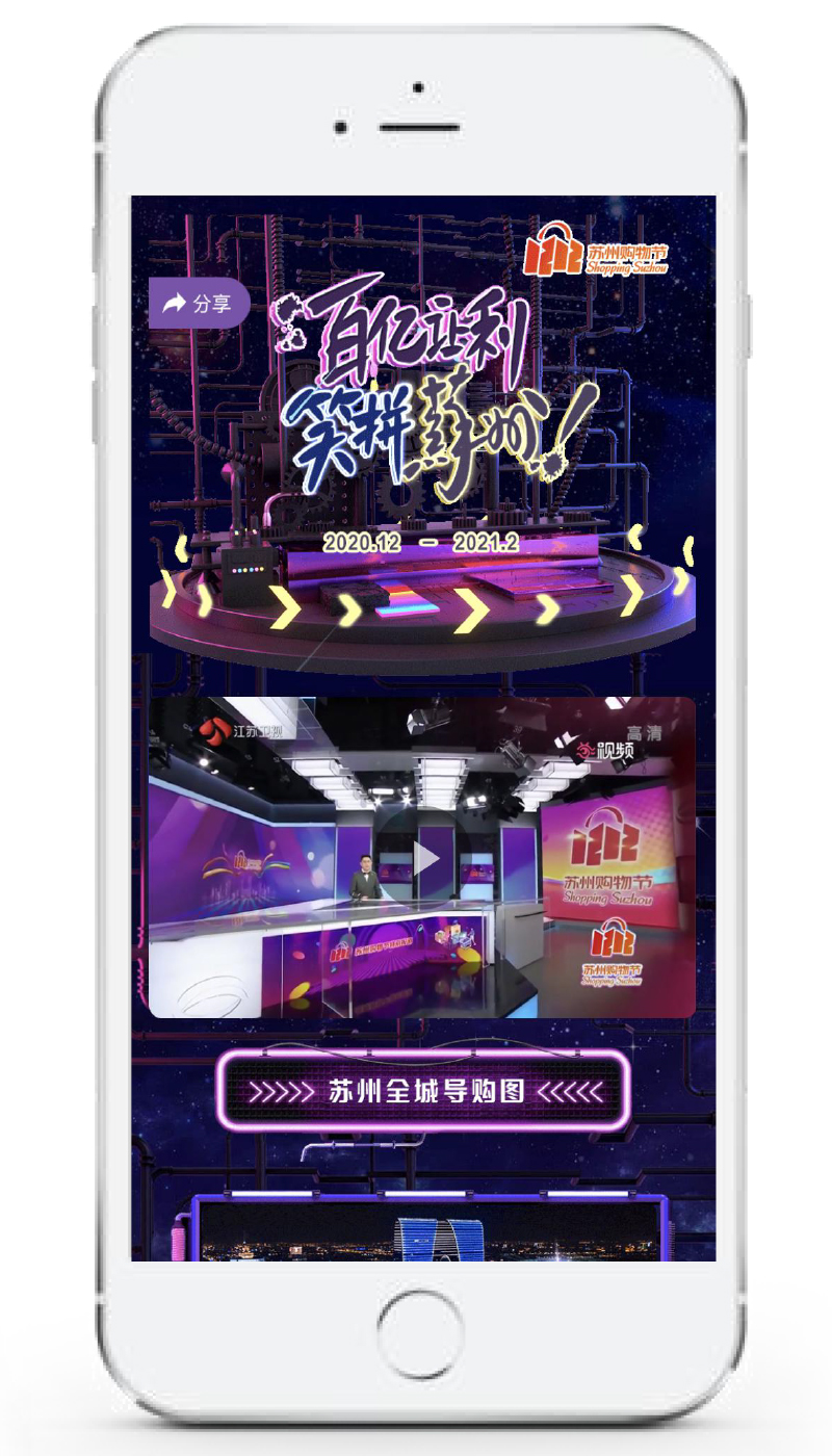 2020ݹ  Цƴ