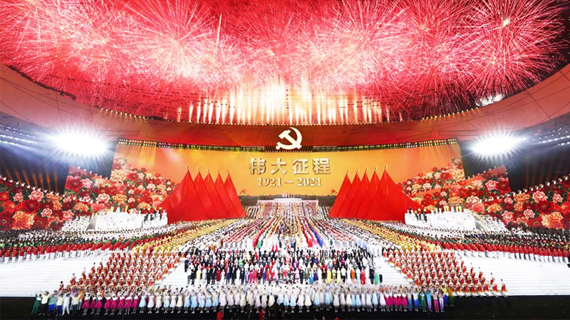 庆祝中国共产党成立100周年文艺演出活动盘点