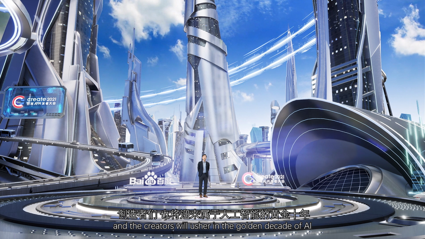 ϯ2021ٶCreate