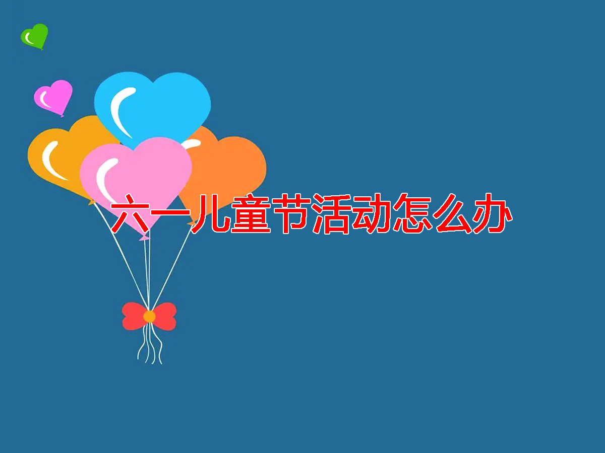 һͯڻô  һͯڻ