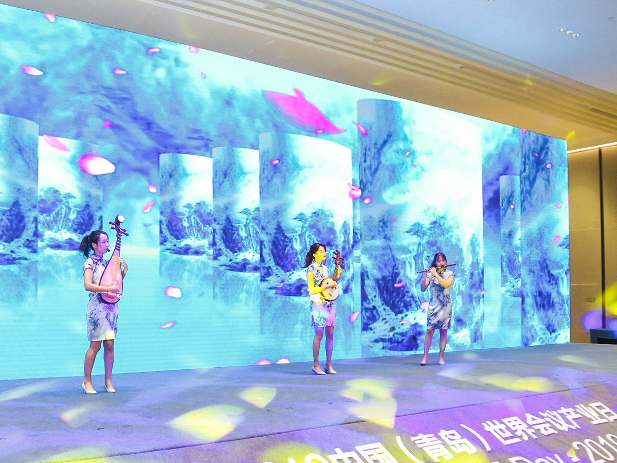 演艺人员