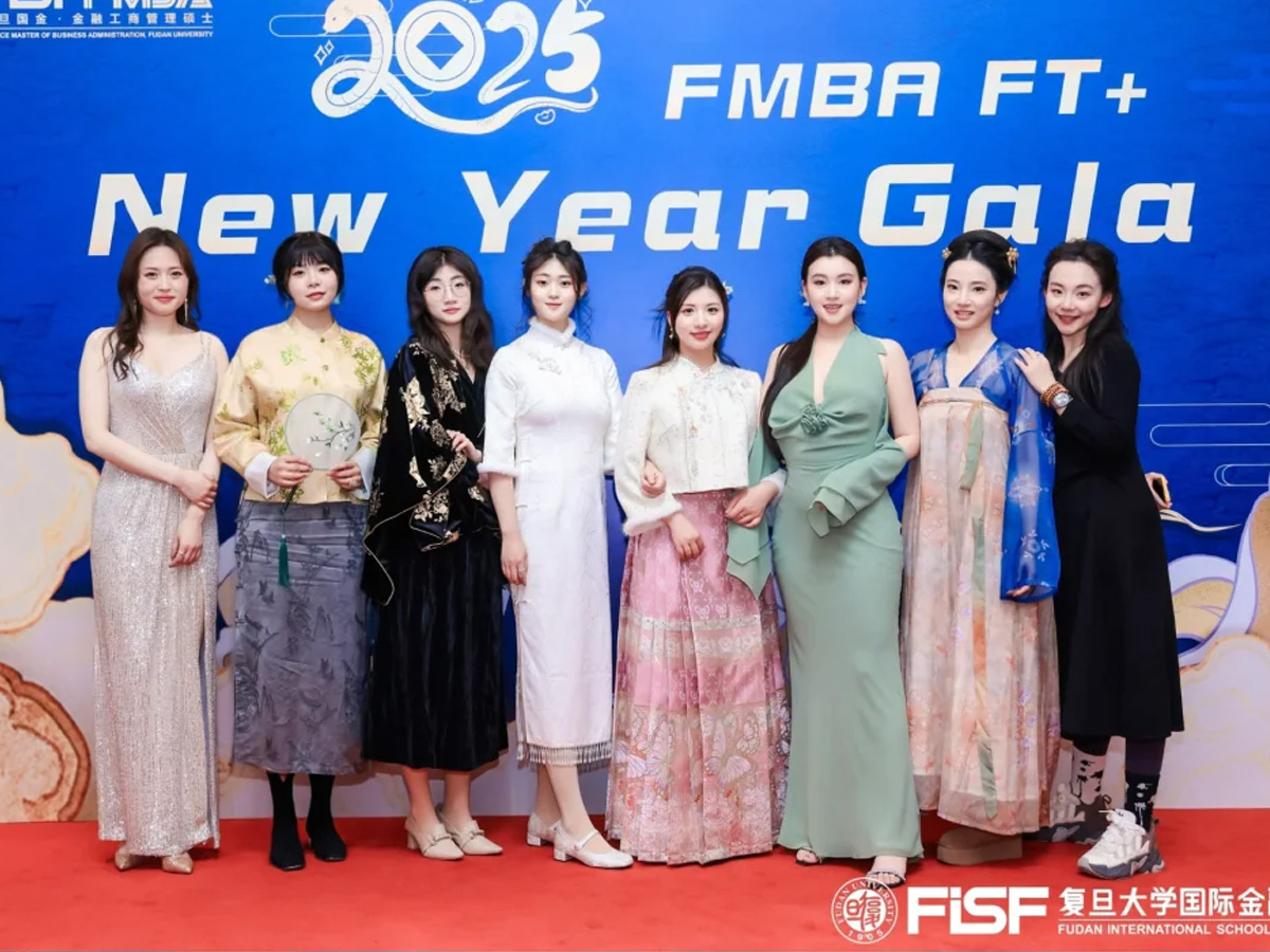 不同类型的年会礼服参考