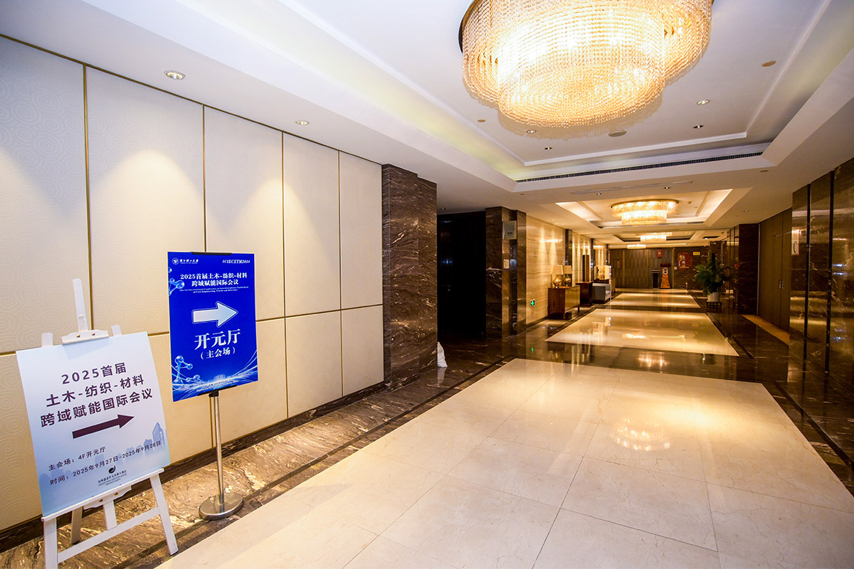 酒店过道指引标识