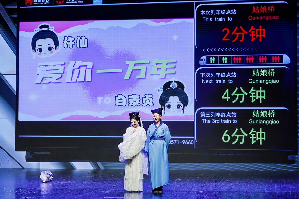 ̨硶2025
